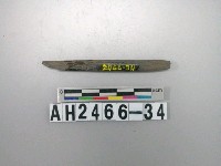 藏品(石針殘件)的圖片